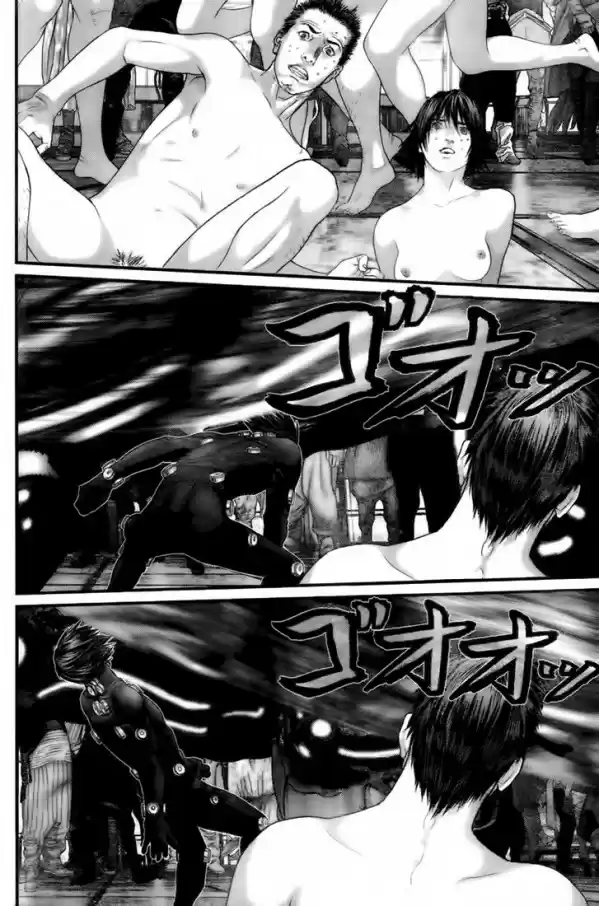 Read Gantz pt Manga Online