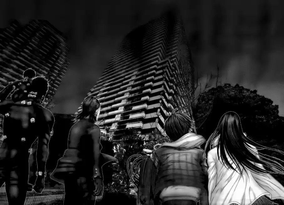 Read Gantz pt Manga Online