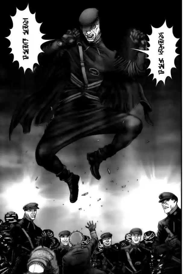 Read Gantz pt Manga Online