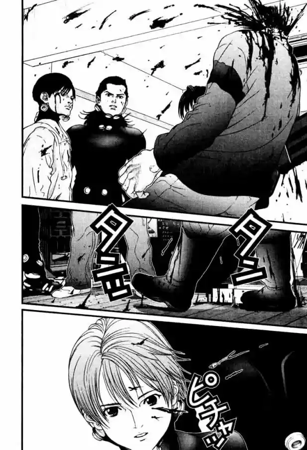 Read Gantz pt Manga Online