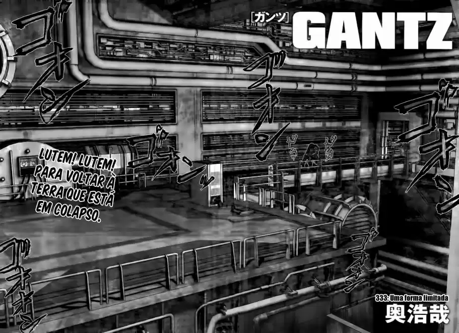 Read Gantz pt Manga Online