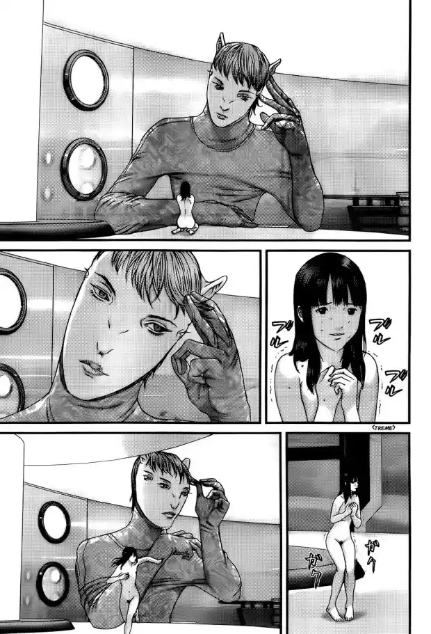Read Gantz pt Manga Online