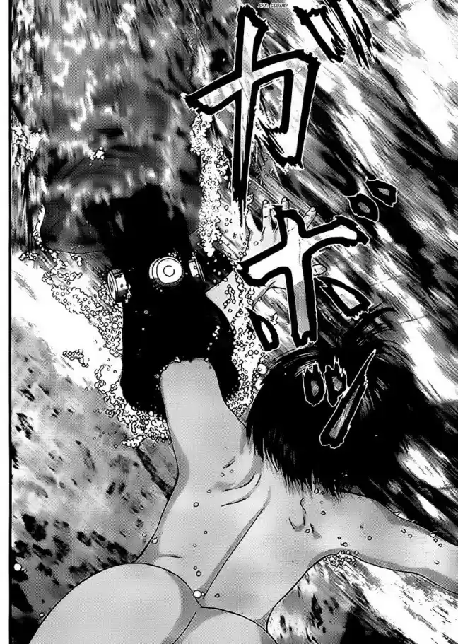 Read Gantz pt Manga Online