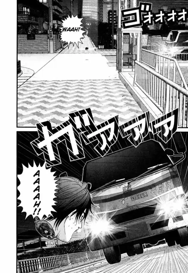 Read Gantz pt Manga Online