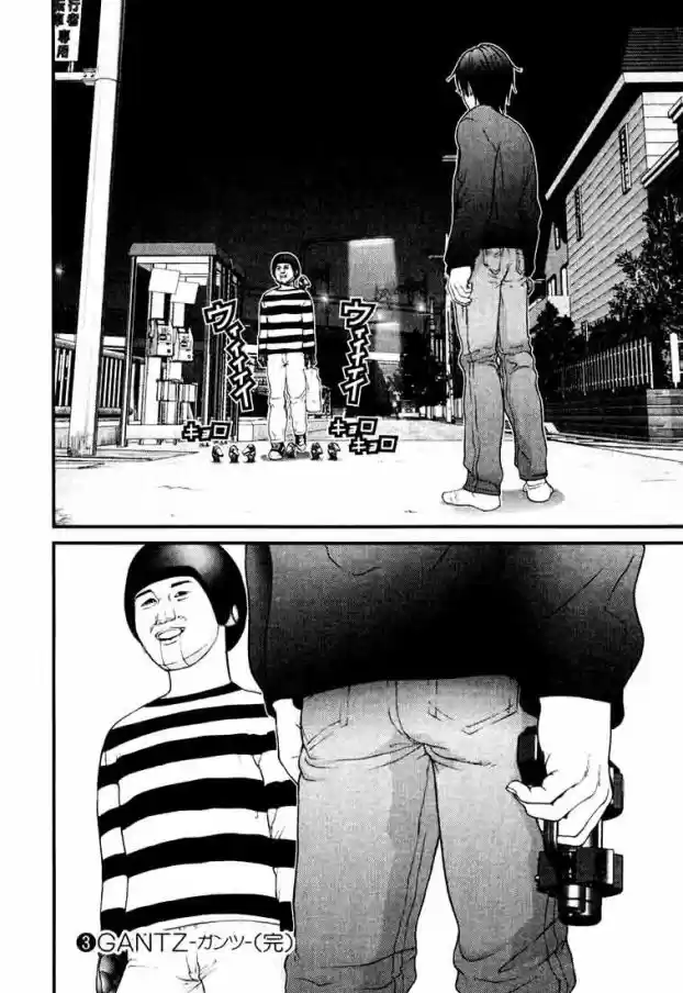 Read Gantz pt Manga Online