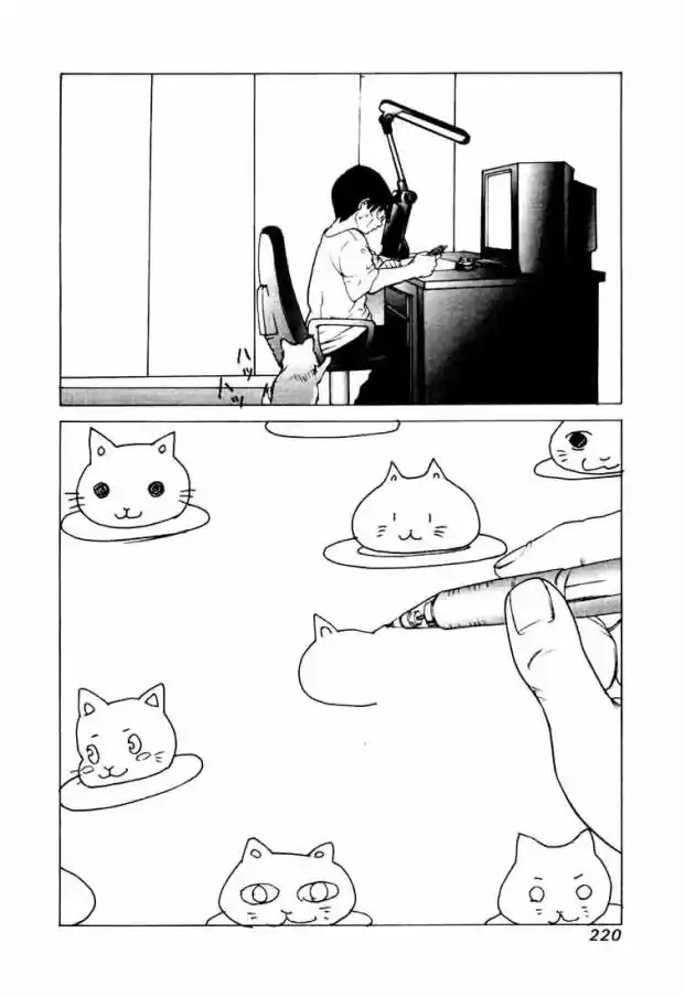 Read Gantz pt Manga Online