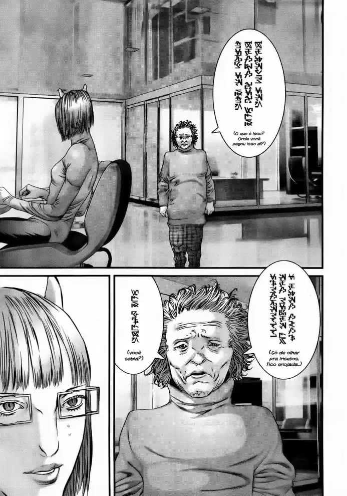 Read Gantz pt Manga Online