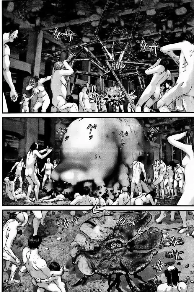 Read Gantz pt Manga Online