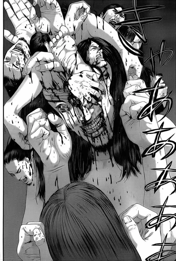 Read Gantz pt Manga Online