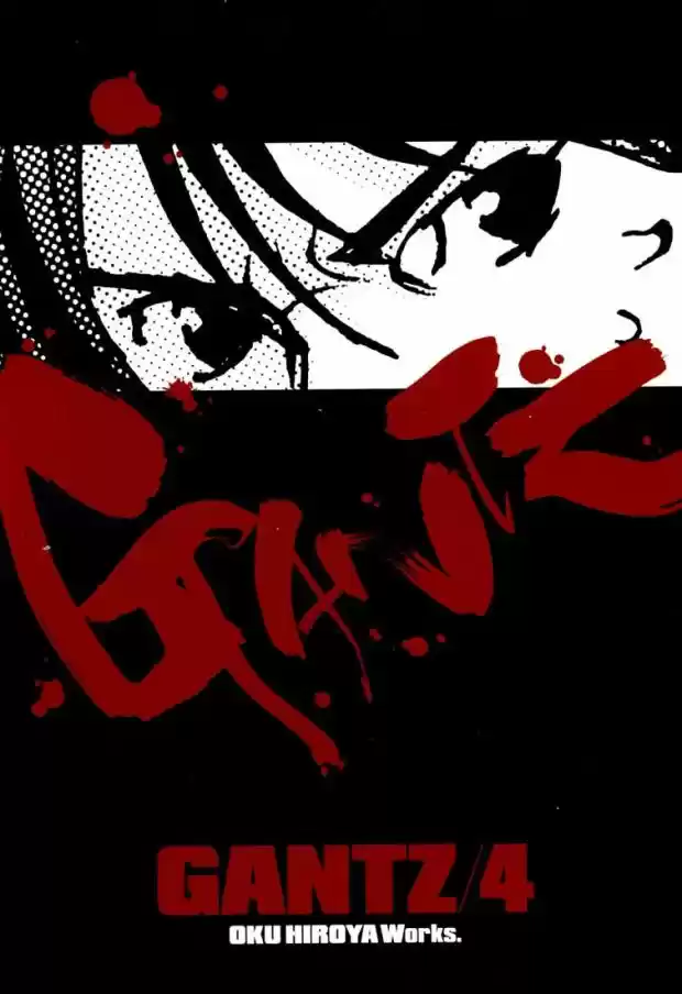 Read Gantz pt Manga Online