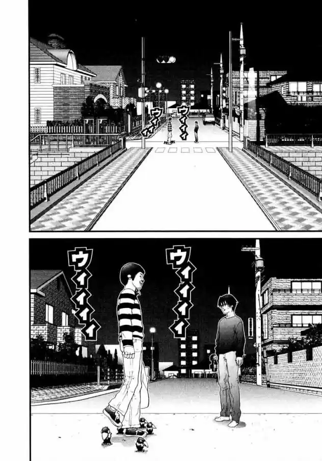 Read Gantz pt Manga Online