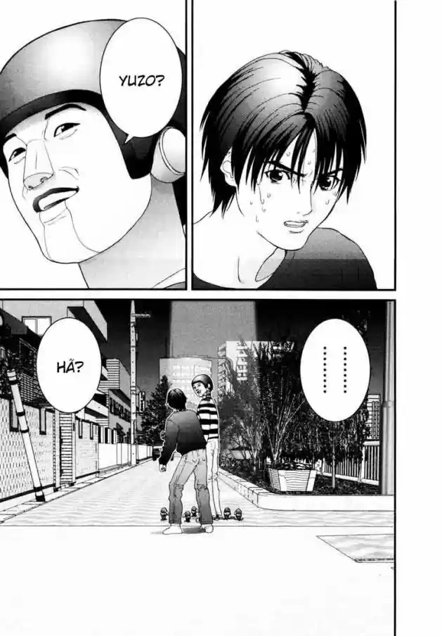 Read Gantz pt Manga Online