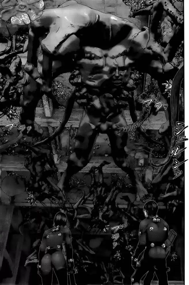 Read Gantz pt Manga Online