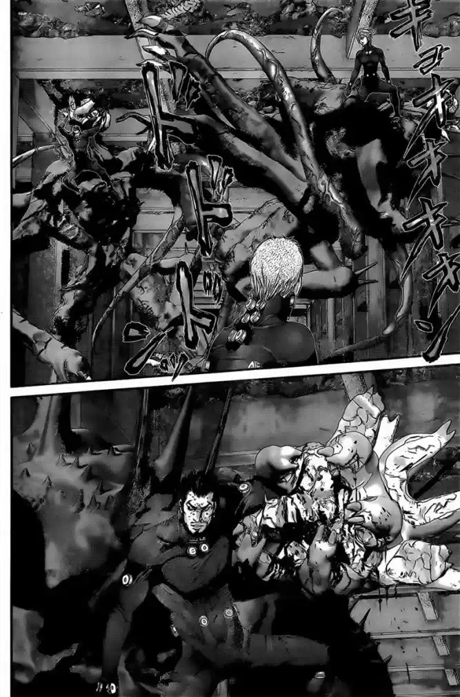 Read Gantz pt Manga Online