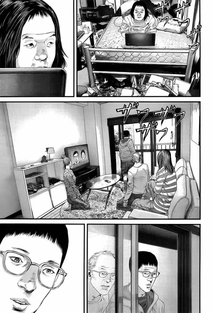 Read Gantz pt Manga Online
