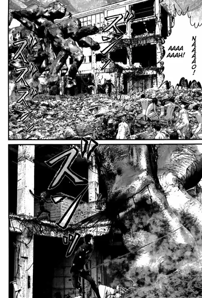 Read Gantz pt Manga Online