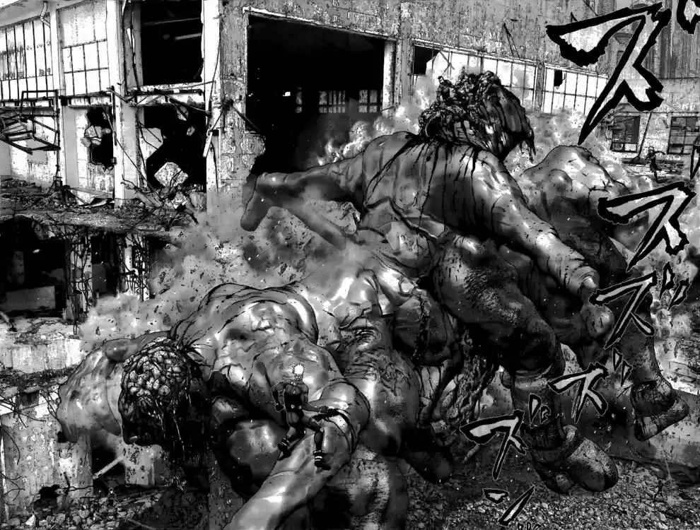 Read Gantz pt Manga Online