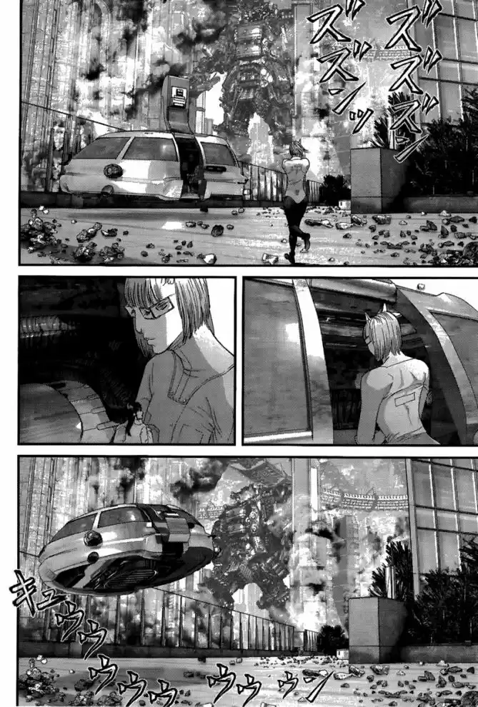 Read Gantz pt Manga Online