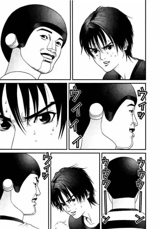 Read Gantz pt Manga Online
