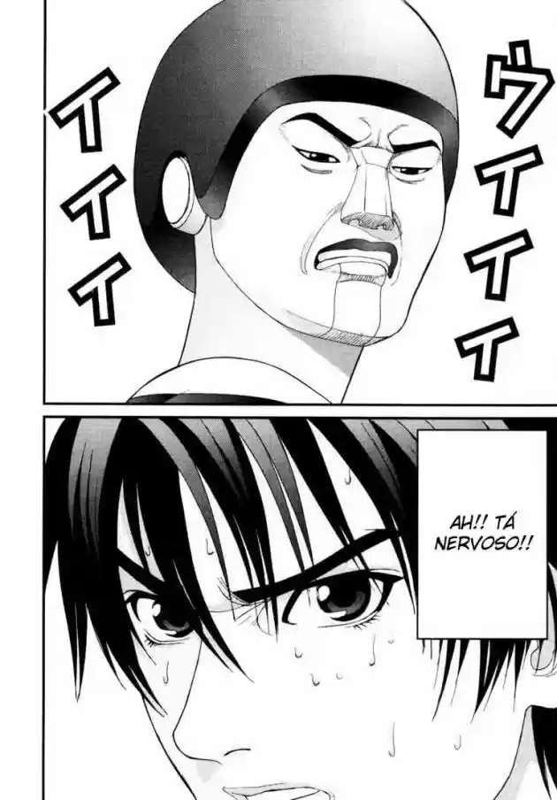 Read Gantz pt Manga Online