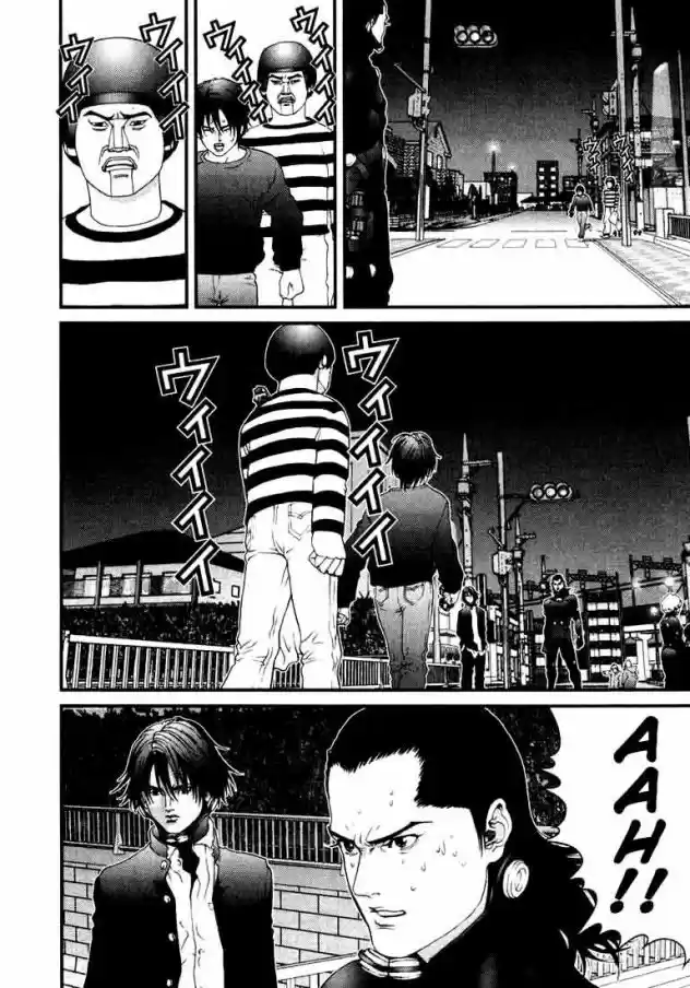 Read Gantz pt Manga Online