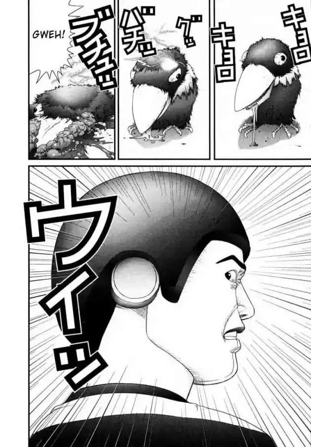 Read Gantz pt Manga Online