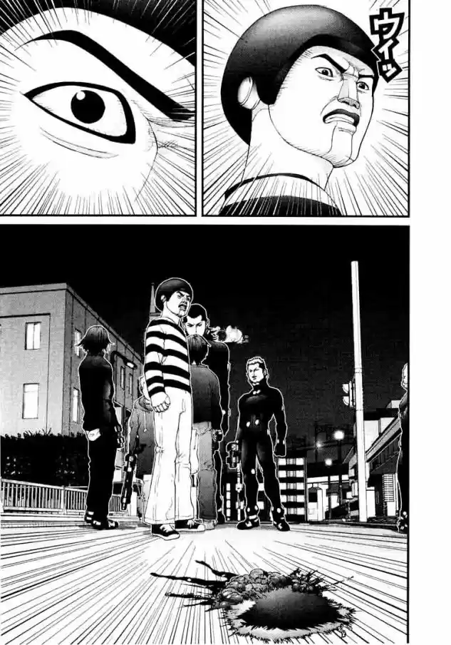 Read Gantz pt Manga Online