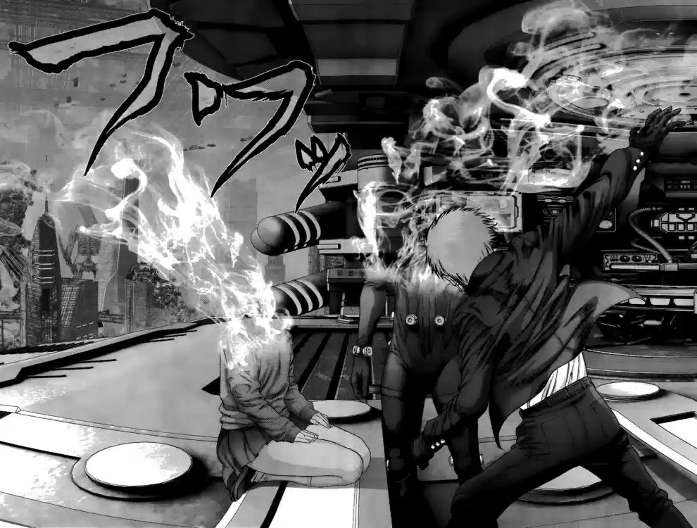 Read Gantz pt Manga Online