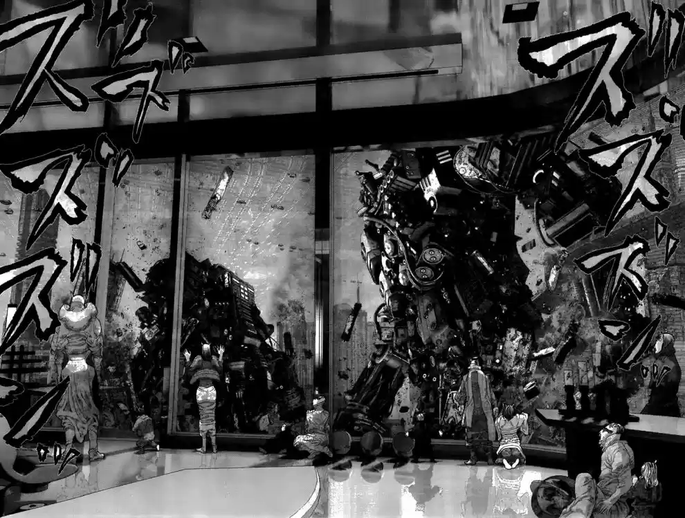 Read Gantz pt Manga Online