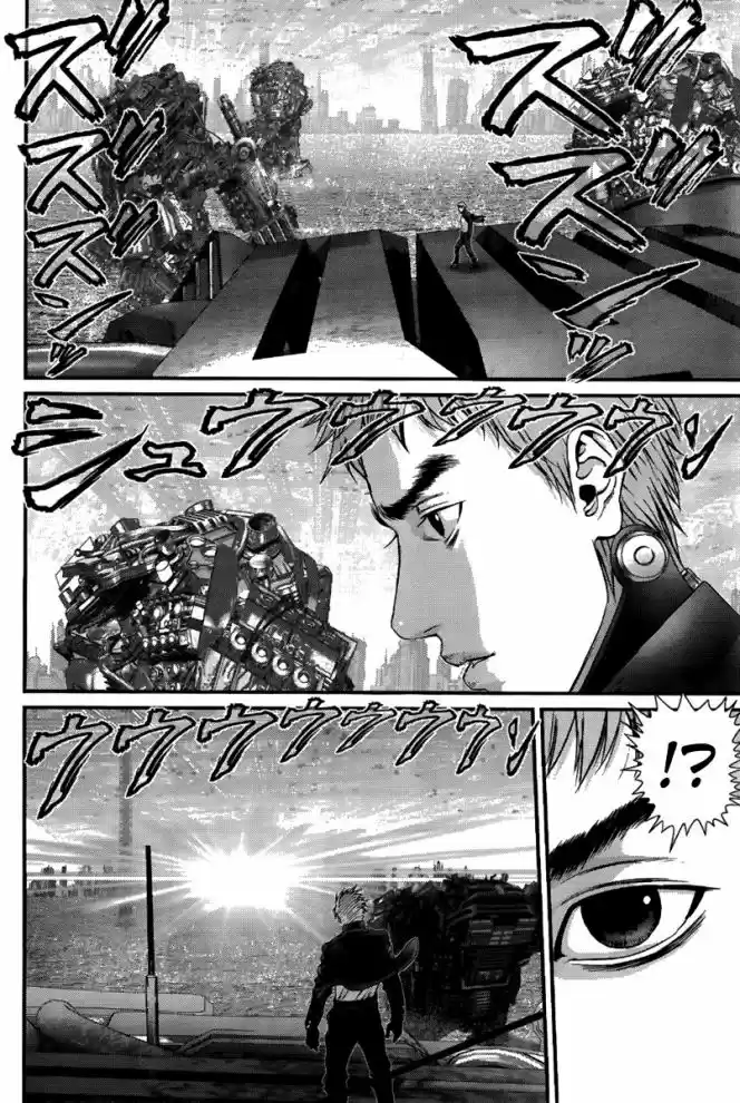 Read Gantz pt Manga Online