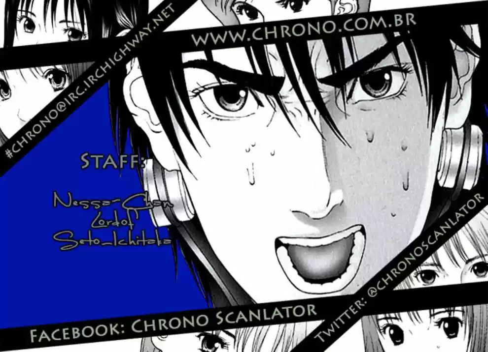 Read Gantz pt Manga Online