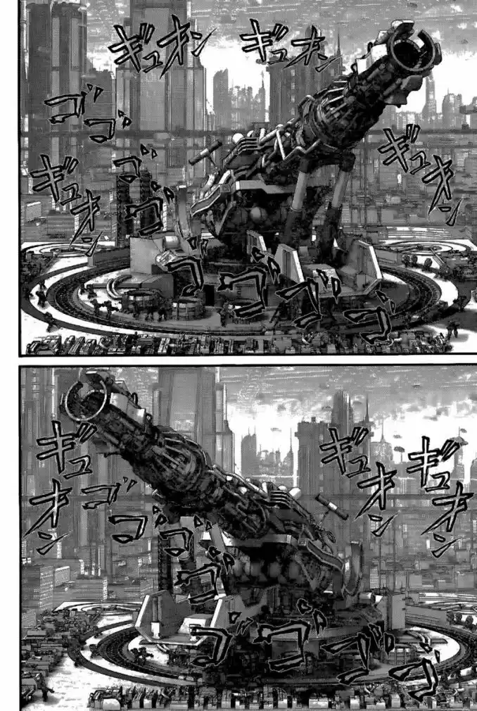 Read Gantz pt Manga Online