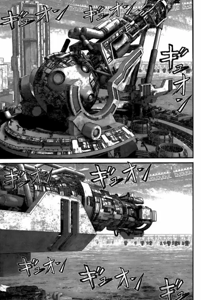 Read Gantz pt Manga Online