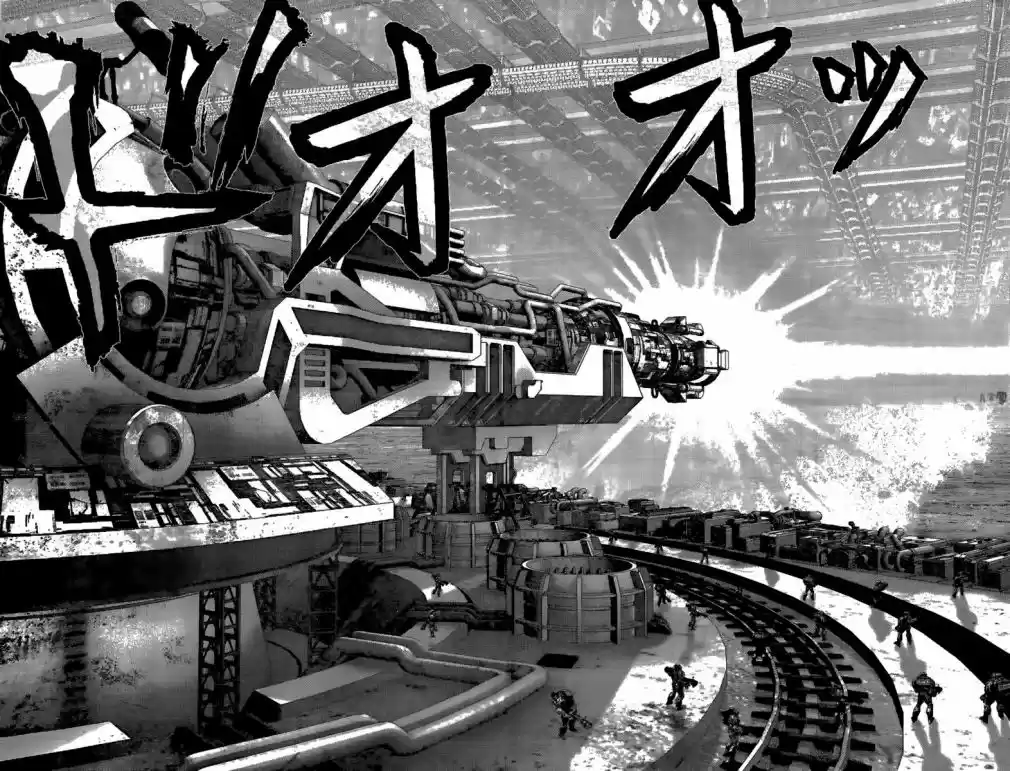 Read Gantz pt Manga Online