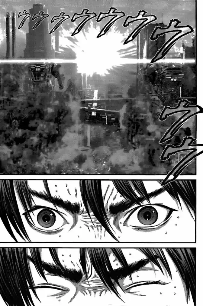 Read Gantz pt Manga Online