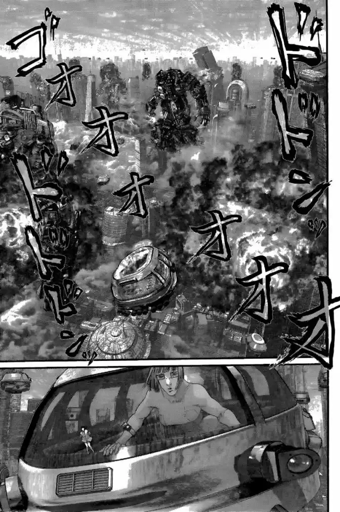 Read Gantz pt Manga Online