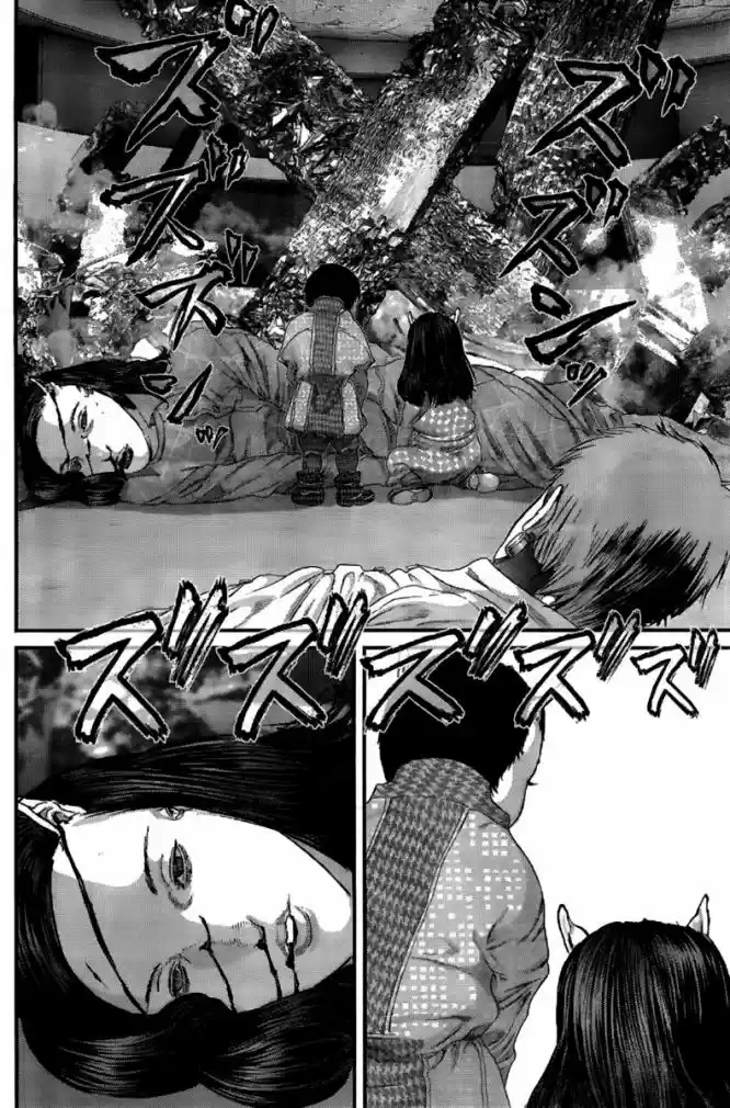 Read Gantz pt Manga Online