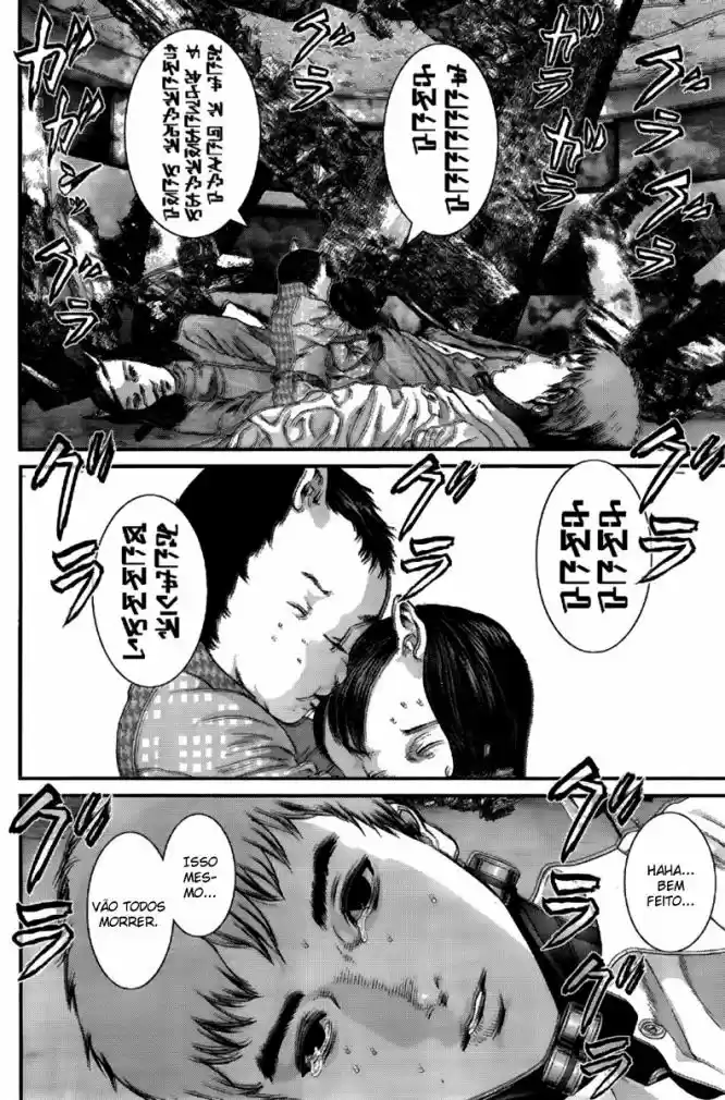 Read Gantz pt Manga Online