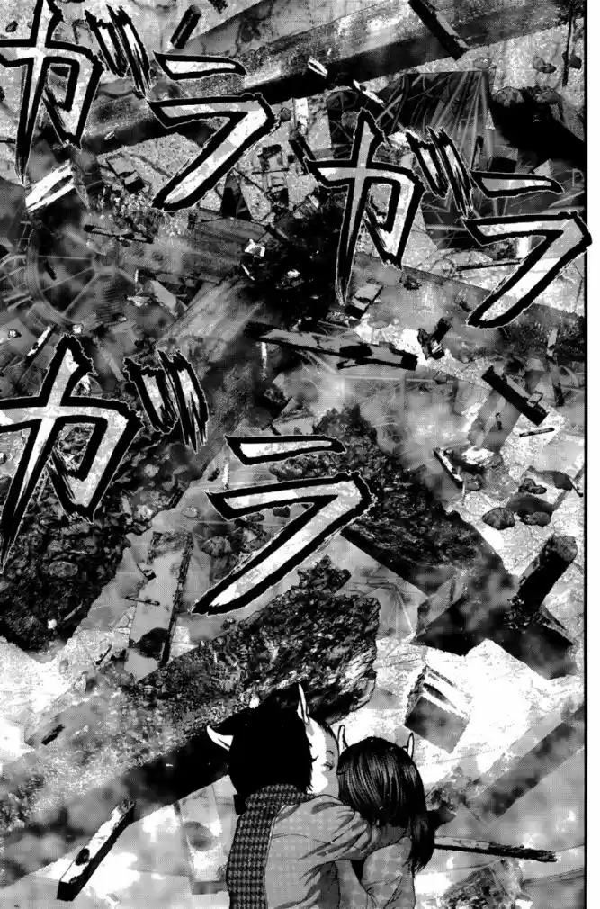 Read Gantz pt Manga Online