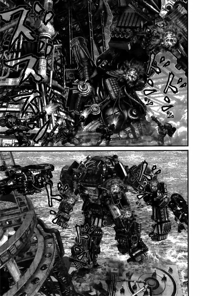 Read Gantz pt Manga Online