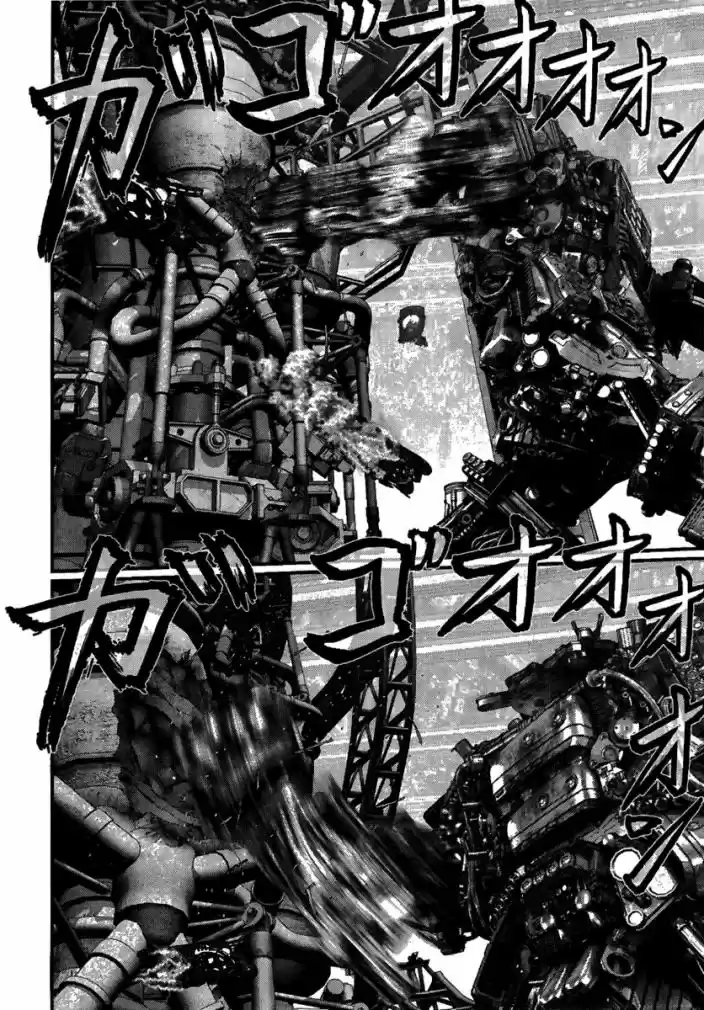 Read Gantz pt Manga Online