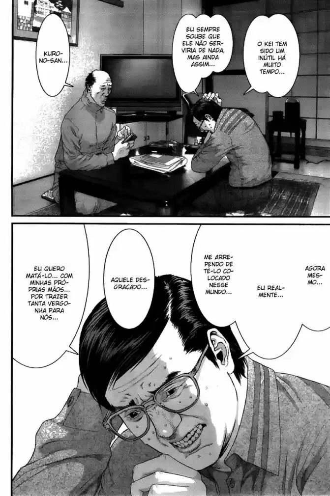 Read Gantz pt Manga Online