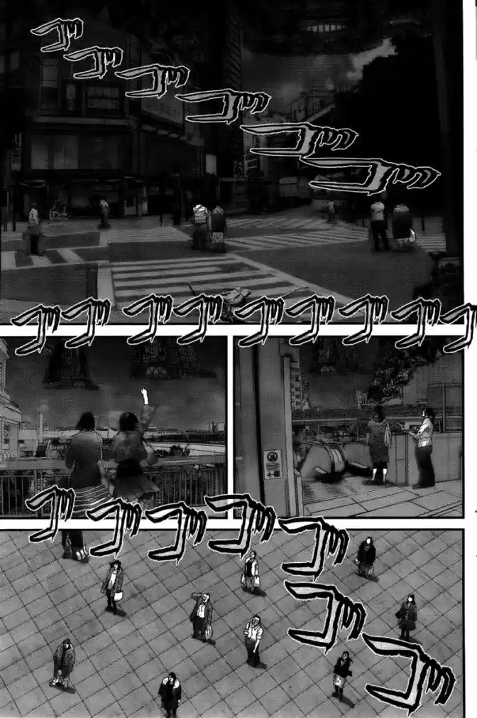 Read Gantz pt Manga Online