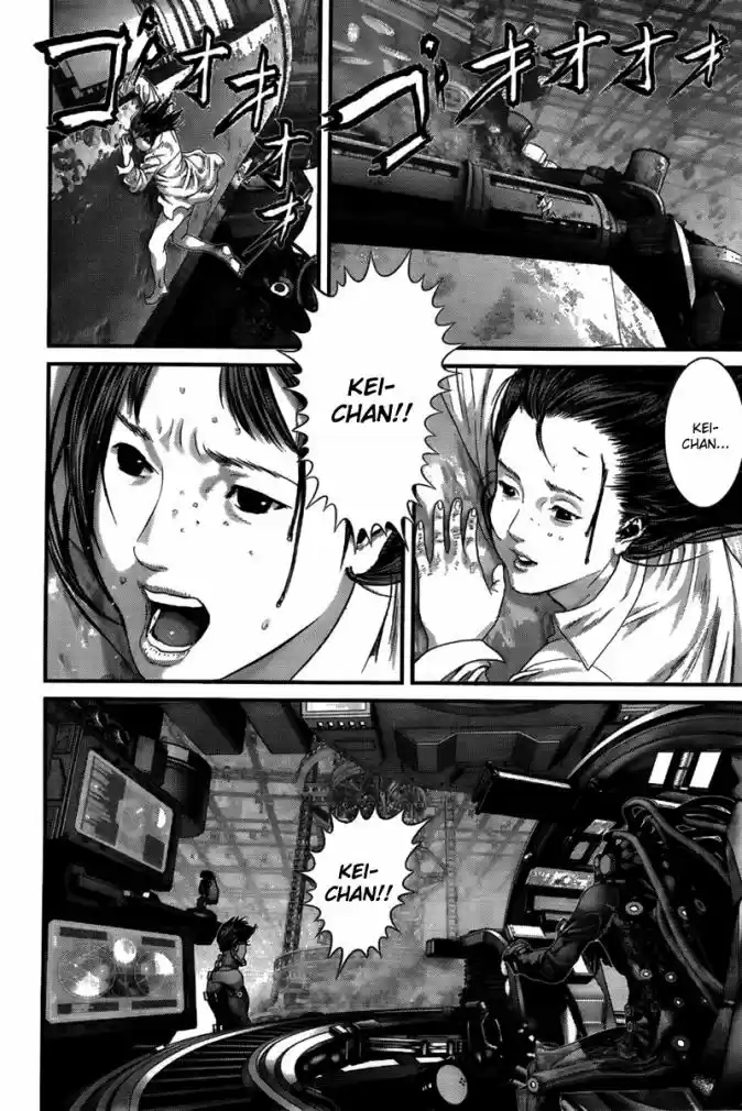 Read Gantz pt Manga Online