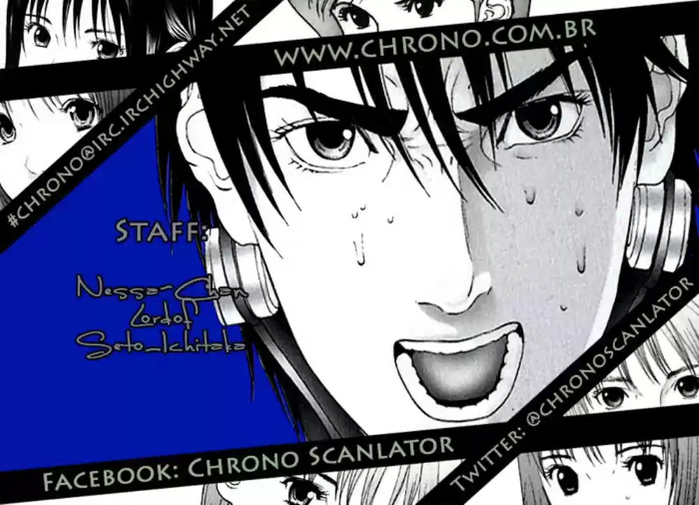 Read Gantz pt Manga Online