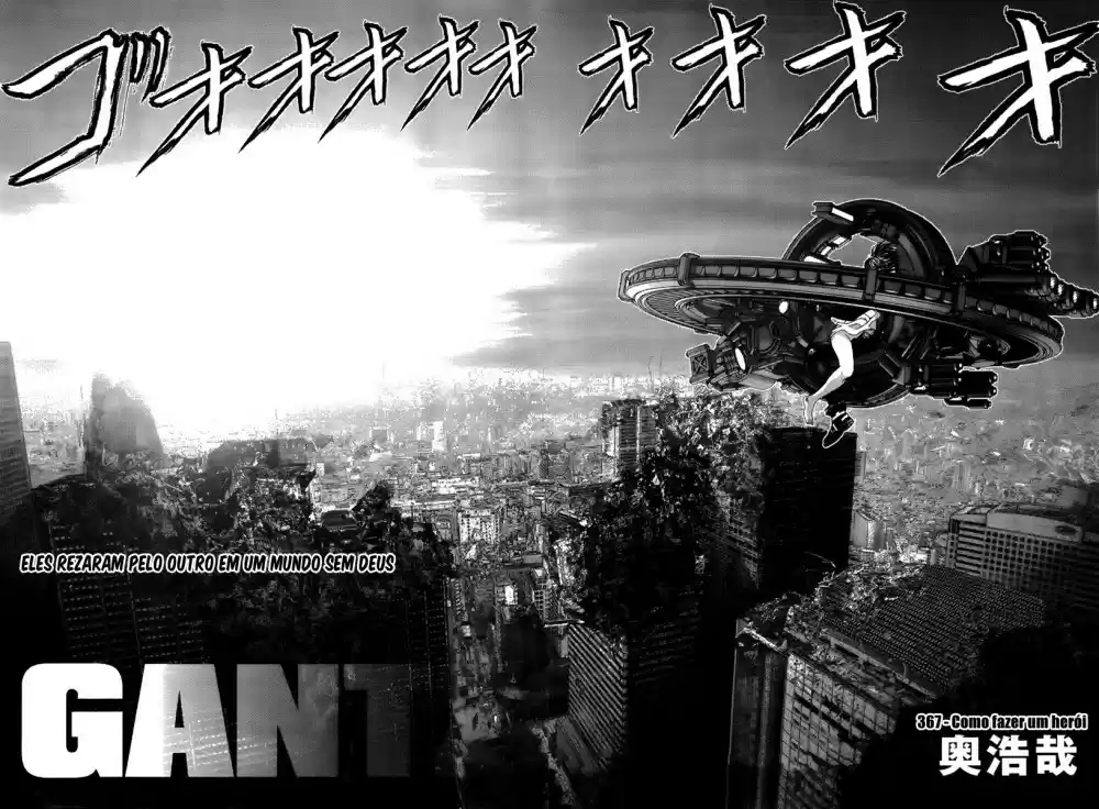 Read Gantz pt Manga Online