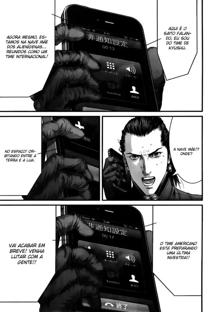 Read Gantz pt Manga Online