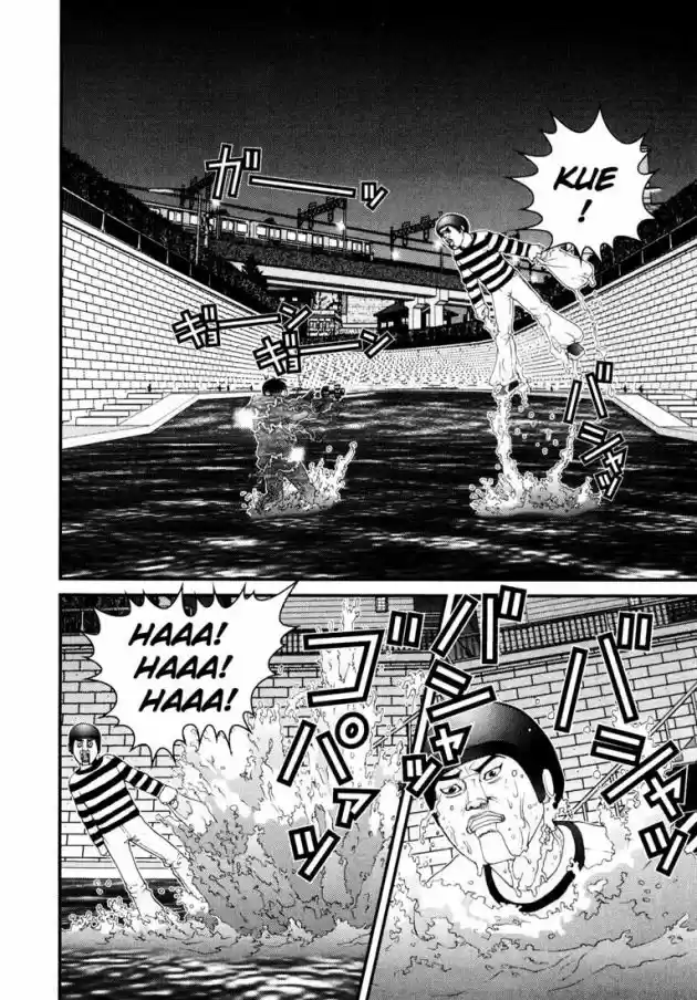 Read Gantz pt Manga Online