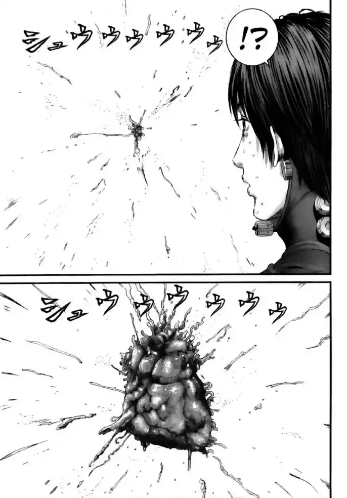 Read Gantz pt Manga Online