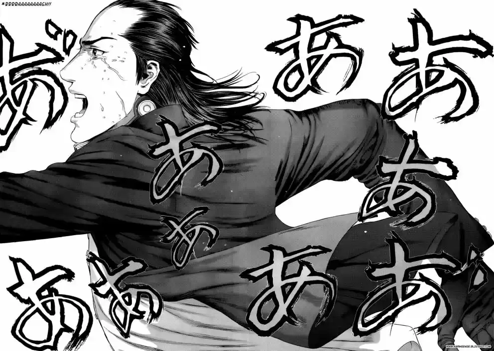 Read Gantz pt Manga Online
